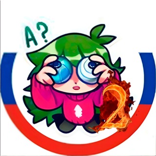 Росаутизм 3.0