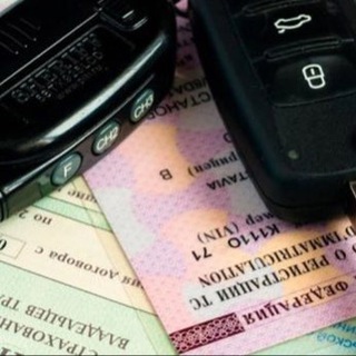 Продажа авто на РФ учёте в РБ