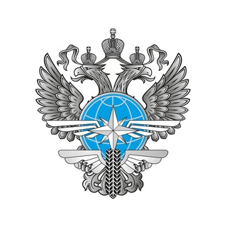 ФБУ «Росавтотранс»