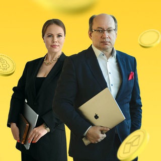 Я - Криптомиллионер | Предобучение