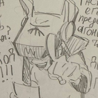 Розеткаград🥾