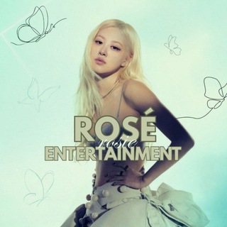 Rosé/Entertainment