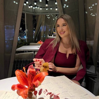 Роскошная Особь