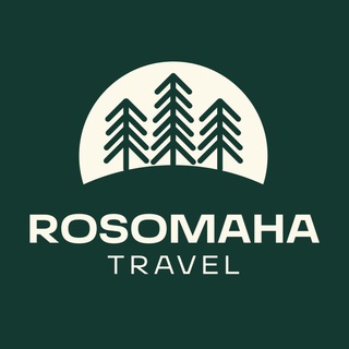 РосомахаТревел | ДИКИЕ ТУРЫ