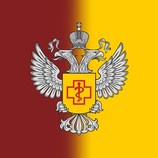 Роспотребнадзор по Ярославской области