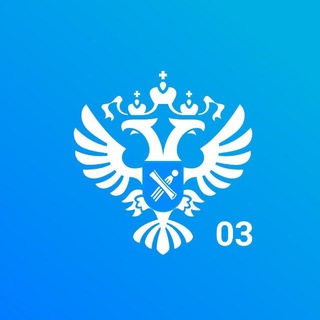 Управление Росреестра по Республике Бурятия