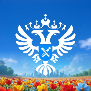 Росреестр ХМАО - Югра