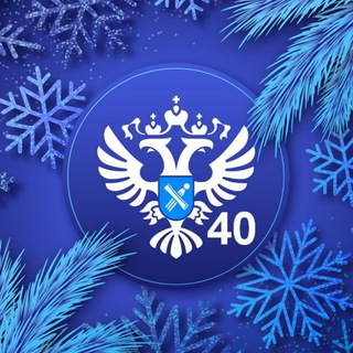 Росреестр Калужской области