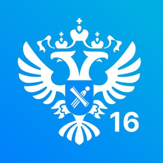 Росреестр Татарстана