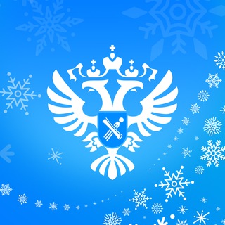 Управление Росреестра по Республике Крым