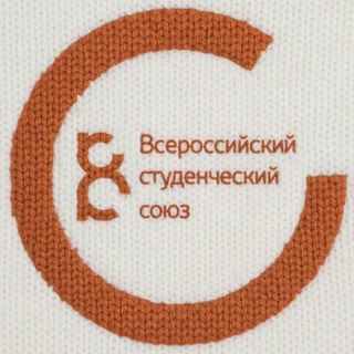 РОССТУДЕНТ 🟠 Всероссийский студенческий союз
