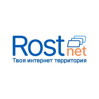 RostNet-Твоя интернет территория
