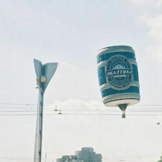 Ростов нулевых-десятых