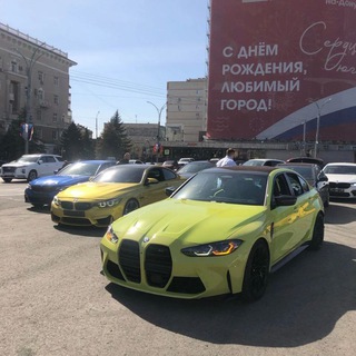 761.rostov.cars