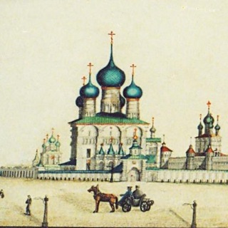 РетроРОСТОВ