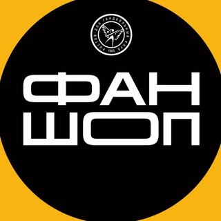 Фаншоп «Ростов-Дон»