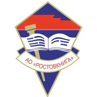 Ростовкнига