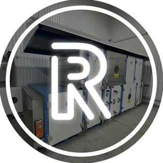 Ротадо - завод