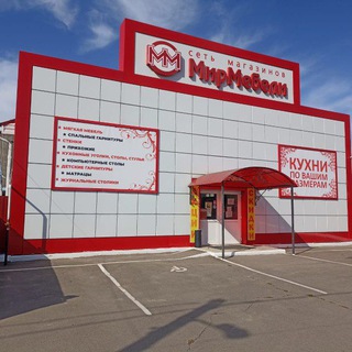 Мир Мебели Ровеньки