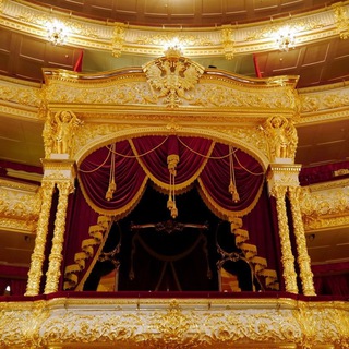 Царская ложа