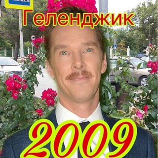 Royal Agency of Dicks