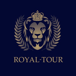 "ROYAL-TOUR" Турагентство Краснодар • Туры • Визы