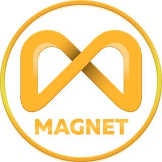 ПУТЬ в MAGNET