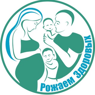 Реалити РОЖАЕМ ЗДОРОВЫХ