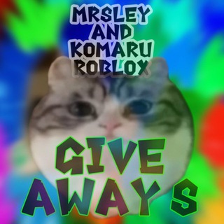 Розыгрыши от Комару PS99/PETS GO