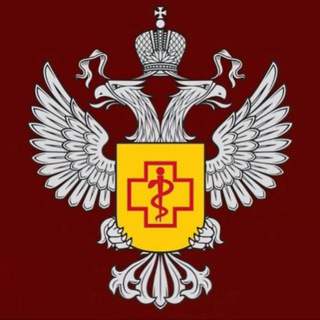 Управление Роспотребнадзора по Херсонской области