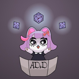 Элитная Ролевая