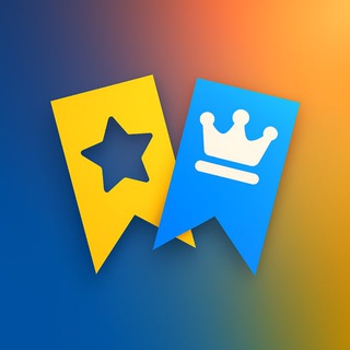 Точки РР4 • Трофеи