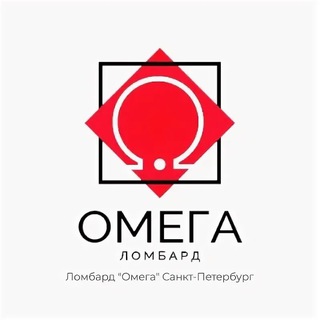 Золотые Брендовые изделия Питер СПБ