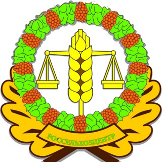 Россельхозцентр: лен и конопля