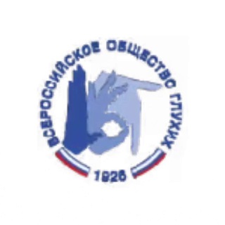 [ВТ] Вог-созвучие