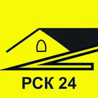 Кровельная компания РСК-24