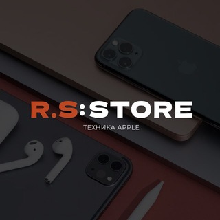 Р. С: Техника Apple Ленина 13