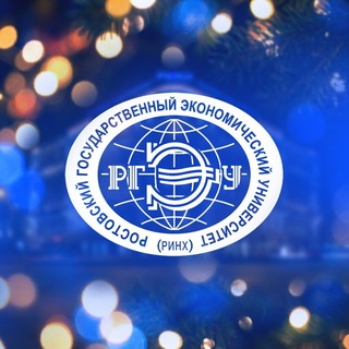 РГЭУ (РИНХ)