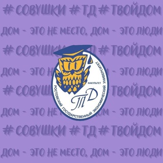 Торговое дело ✨