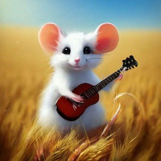 𝓑𝓸𝓸𝓴 𝓶𝓸𝓾𝓼𝓮/ⲕⲏυⲿⲏⲁя ⲙыⲱⲕⲁ📚