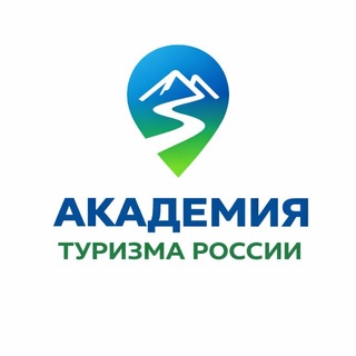 Гиды Сочи☀️Экскурсии