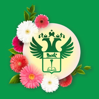 РТА. Официально