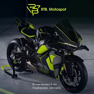 RTB. Мотоциклы из Японии, Кореи, США, Европы