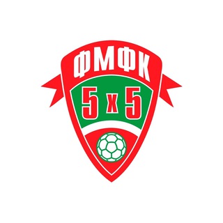 ФМФК | Футзал в Татарстане