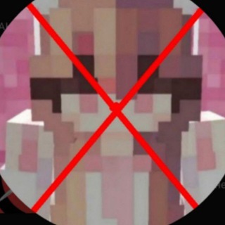 Хейтеры аЛиНачкИ