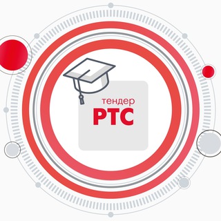 Госзаказчик - 2026