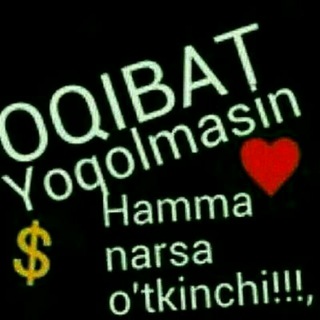 ★ ᴏⷪ ϙᷭ ɪͥ ʙⷡ ᴀⷽ ᴛͭ ★