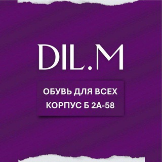 КОРПУС Б 2А 58