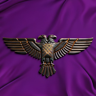 Русское Слово и Сила