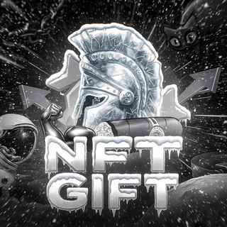 | NFT | Gift